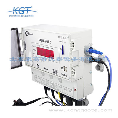 PQM-701Z電能質量分析儀
